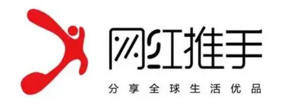 抖音花钱买推广